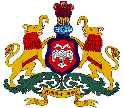 State Emblem of Karnataka